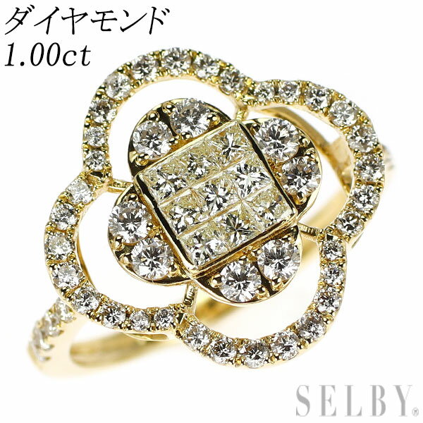 乐天商城 - 【中古】 K18YG ダイヤモンド リング 1.00ct フラワー ミステリーセッティング SELBY 送料サービス