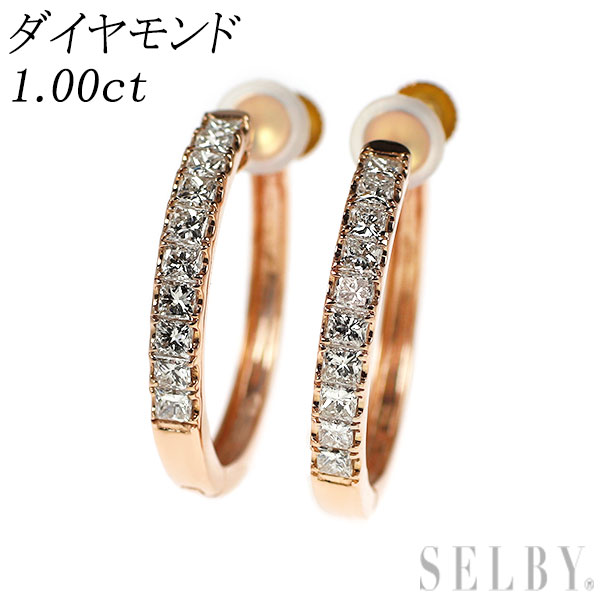 K18PG ダイヤモンド フープ イヤリング 1.00ct 商品説明 左右トータル1.00ctのダイヤモンドを連ねた、ピンクゴールドのフープタイプのイヤリングです。ふっくらとした曲線の前面に独特な煌めきを放つプリンセスカットのダイヤモンドを連ねたエレガントなデザイン。。お顔周りを華やかに魅せる、シンプルで身に着けやすいダイヤモンドジュエリーをお楽しみください。 SELBY(セルビー)お問い合わせ番号 260728-142 コンディション A イヤリング 素材 K18PG サイズ 縦: 約21.2mm横: 約2.8mm メインストーン 宝石 ダイヤモンド 重量 計1.00ct カラー aa クラリティ AA 輝き AA 総重量 総重量 約4.6g 付属品 なし 特記事項 なし