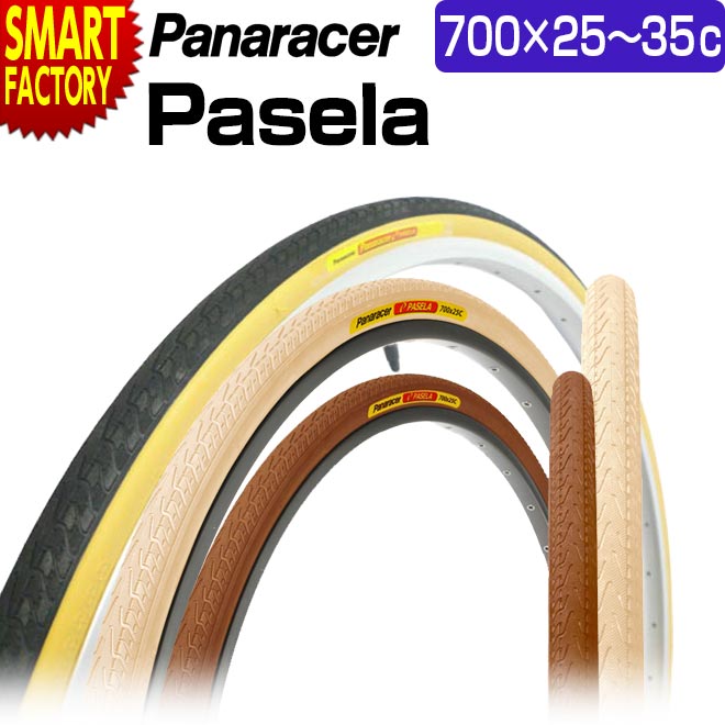 【30日限定P5倍〜】 自転車 タイヤ 《愛車のドレスアップ》 パナレーサー パセラ 700×25c 28c 32c 35c ロードバイク クロスバイク pan...