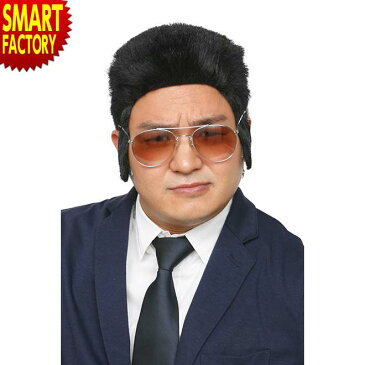 【最大6000円クーポン】 コスプレ かつら カツラ ウィッグ カツランド 角刈りくん 角刈り やくざ ヤクザ 闇金 ヤンキー 不良 変装 衣装 コスチューム イベント パーティー 余興 変装 忘年会 新年会 歓送迎会 ☆ 父の日 プレゼント