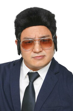 【最大6000円クーポン】 コスプレ かつら カツラ ウィッグ カツランド 角刈りくん 角刈り やくざ ヤクザ 闇金 ヤンキー 不良 変装 衣装 コスチューム イベント パーティー 余興 変装 忘年会 新年会 歓送迎会 ☆ 父の日 プレゼント