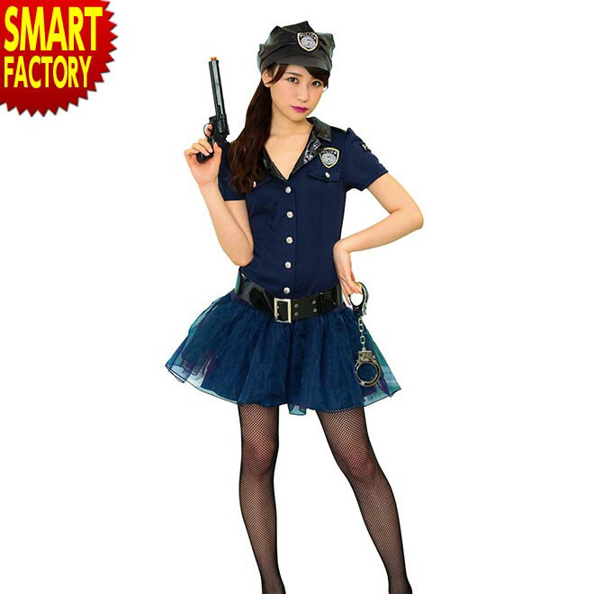 ハロウィン コスプレ TG VIP プレミアムポリス ポリス 警察官 警官 警察 婦警 コスプレ コスチューム レディース 女性 衣装 仮装 ハロウィーン ☆ 父の日 プレゼント
