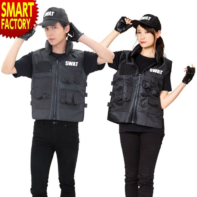 ハロウィン コスプレ スピード スワット SWAT ポリス 警察 警官 アメリカン ベスト コスプレ コスチューム メンズ レディース 大人 衣装 仮装 ハロウィーン ☆ こどもの日 プレゼント