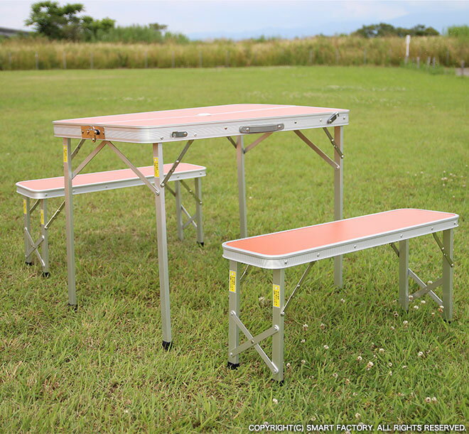 【限定980円クーポン】 GRAPHIS オリジナル ピクニックテーブルセット アウトドアテーブル アルミ製 テーブル チェア イス セット レジャー ファミリー 海 イベント BBQ バーベキュー 災害 防災 簡単 キャンプ キャンピング 一人キャンプ 送料無料通販格安セール情報 楽天 通販