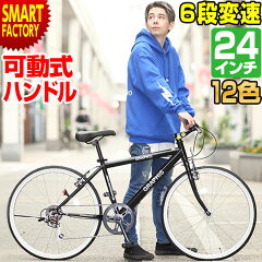 https://thumbnail.image.rakuten.co.jp/@0_mall/smart-factory/cabinet/graphis/graphis_main/gr-001j_m.jpg