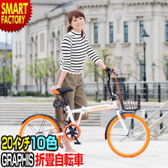 https://thumbnail.image.rakuten.co.jp/@0_mall/smart-factory/cabinet/graphis/graphis_main/gr-777_m.jpg