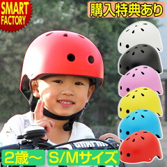 https://thumbnail.image.rakuten.co.jp/@0_mall/smart-factory/cabinet/re-main/and-mtv12.jpg