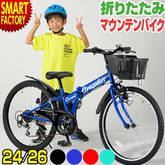 https://thumbnail.image.rakuten.co.jp/@0_mall/smart-factory/cabinet/re-main/graphis_remain/gr-grow_m.jpg
