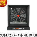 BB弾がピタッ 東京マルイ プロキャッチターゲット エアガン ターゲット 再使用可 PRO CATCH マジックターゲット 標的 的 マト ホビー サバゲー 女子 初心者 練習用 初心者 必需品 クリスマス プレゼント ☆ プレゼント ギフト 新生活 卒業 新入学