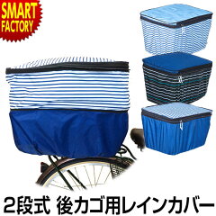 https://thumbnail.image.rakuten.co.jp/@0_mall/smart-factory/cabinet/re-main/orp-or-pb.jpg