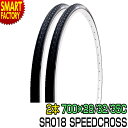 【20日限定全品P6倍～】 自転車 タイヤ 700×28c 700×32C 700×35C SR018 スピードクロス SPEEDCROSS シンコー SHINKO 2本セット ロードバイク クロスバイク スポーツ車 スポーツ・アウトドア 自転車・サイクリング 自転車用パーツ タイヤ ☆ プレゼント ギフト 新生活 防災