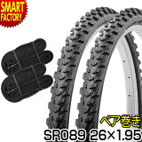 ž  26 塼 å ڥ 26x1.95 HE ֥å SR089 SHINKO 󥳡 ݡġȥɥ ž֡ žѥѡ 塼 ̵ ȯ  ץ쥼 ե  