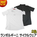 【期間限定P3倍〜】 サイクルジャージ 半袖 《トニーノ ランボルギーニ》 サイクリングウェア サイクルウェア S M L XL 黒 白 トップス Tシャツ フ...