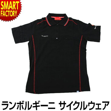 サイクルジャージ トニーノ・ランボルギーニ サイクリングウェア サイクルウェア (M・L・XL) 黒 トップス Tシャツ ファスナー付 サイクリング 自転車 ランニング ウォーキング メンズ レディース ☆