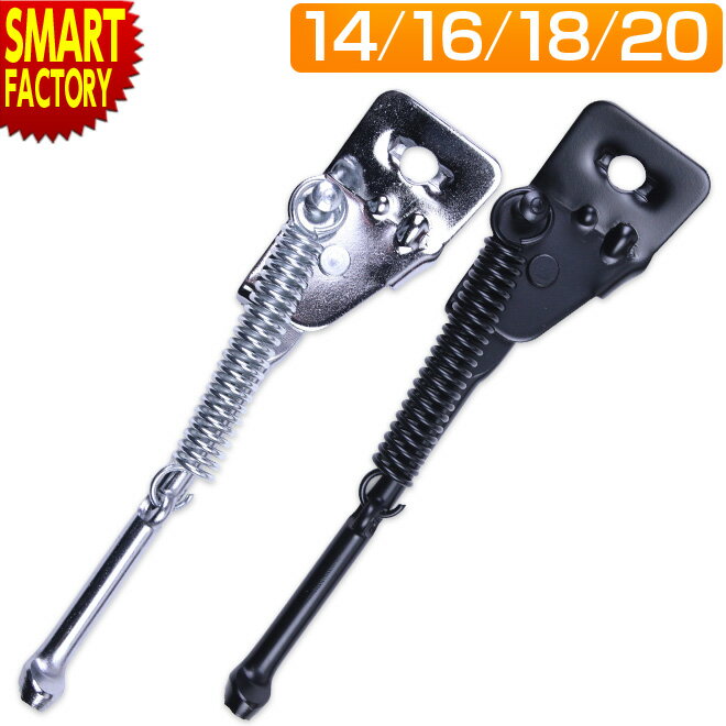 30P4ܡ ž ­ 1­  14 16 18 20 ֥å С ҤɤѼž ɤ⤸Ƥ󤷤...