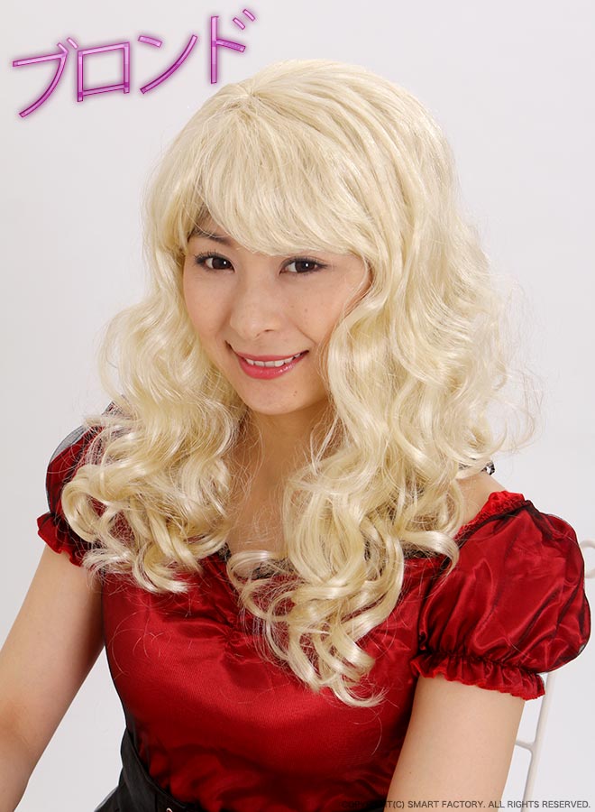 ウィッグ かつら ロング カール ヘアー コスプレ おしゃれ セクシー パーティー イベント 仮装 変装 余興 忘年会 新年会 結婚式 二次会 ハロウィン クリスマス レディース 大人用 かわいい インスタ映え ☆ 父の日 プレゼント