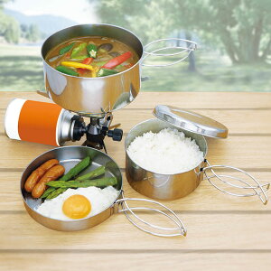 【限定100円クーポン】 【ポイント10倍】 アウトドアクッカー セット 4点 クッカーセット 鍋 調理器具 料理 アウトドア クッカー 軽量 バーベキュー用品 ソロキャンプ 炒める 焼く 煮る 皿 フライパン 送料無料 ☆通販格安セール情報 楽天 通販