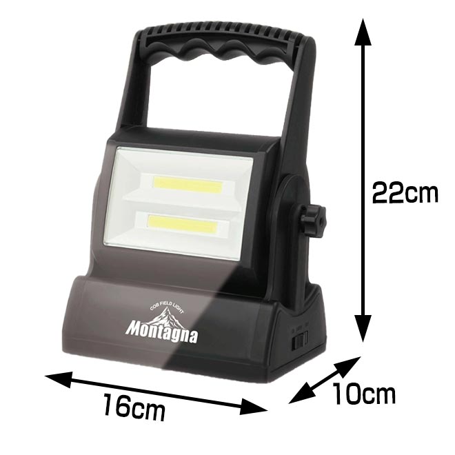 COBライト アウトドア キャンプライト COB ライト フィールドライト 防災グッズ 水害 台風 地震 停電 懐中電灯 照明 手持ち 置き型 キャンプ キャンプ用品 キャンピング 一人キャンプ ソロキャンプ ハンディ 便利 アウトドアライト 送料無料 ☆ 母の日 父の日 プレゼント通販格安セール情報 楽天 通販