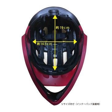 自転車 ヘルメット 子供用 1歳 2歳 3歳〜10歳 フルフェイス ガード バイザー 取り外し Fortia フォルティア TETE 子供用ヘルメット ペダルなし自転車 自転車 フルフェイスヘルメット クリスマスプレゼント ☆ 父の日 プレゼント