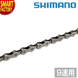 ž  ڰ¿ޥΡ 9® 114 ѡʥHG CN-HG93 SHIMANO 114L 9®  ɥХ ɥ饤֥ȥ쥤  ץ쥼 ե  