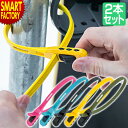 【期間限定P3倍〜】 自転車 ロック 《2本セット》 ヒップロック コンボ HIPLOK Z LOK COMBO ダイヤル 軽量 簡単 3桁 ナンバーセット ナ...