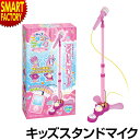 【楽天1位】SDRD カラオケ カラオケ 家庭用 カラオケ 子ども マイク2本 カラオケマイク カラオケ 子ども 家庭用 ワイヤレスマイクシステム 2ハンドヘルドマイク 子供　6歳～