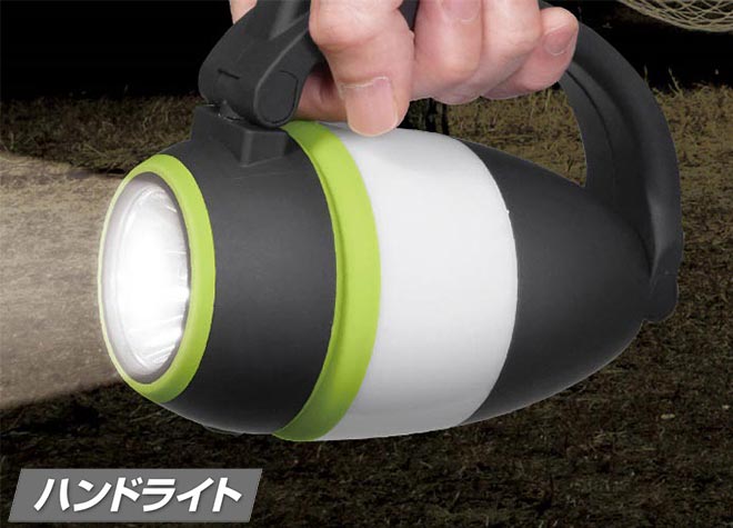 【限定100円クーポン】 【ポイント10倍】 ランタン LED ライト 3WAY LEDライト 電池式 ハンディ ランタンライト スタンドライト ハンディライト アウトドア キャンプ 防災グッズ 停電 非常用 釣り 送料無料 ☆通販格安セール情報 楽天 通販