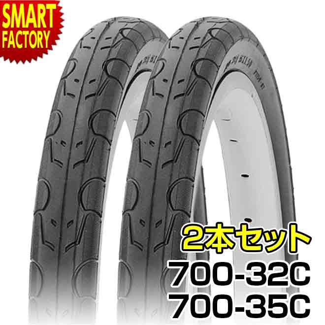 【30日限定P5倍〜】 自転車 タイヤ 《2本セット》 700x28c 700x32c 700x35c COMPASS コンパス P1159 W/O ロードバイ...