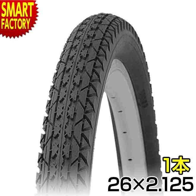 【30日限定P5倍〜】 自転車 タイヤ 《普段使いに◎》 26インチ 米式 高品質 COMPASS コンパス P123K 26x2.125 H/E ブラック 1...