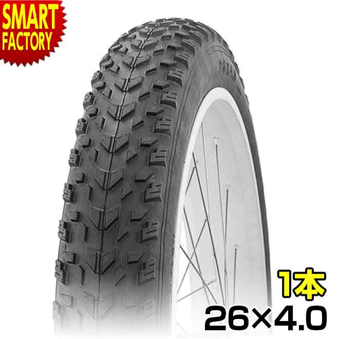 【30日限定P5倍〜】 自転車 タイヤ 《普段使いに◎》 26インチ 米式 高品質 COMPASS コンパス P1258 26x4.0 H/E ブラック 1本 ...
