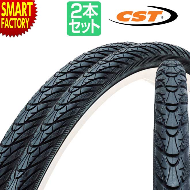 【ブラックフライデー!】 自転車 タイヤ 《2本セット》 ロードバイク 700c 28c 32c 35c 38c CST C1698 ブラック 自転車タイヤ ク...