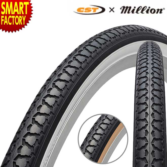 【30日限定P5倍〜】 自転車 タイヤ 《CSTタイヤ》 26インチ 27インチ 1本 CST C1074N アメクロ 黒白 ホワイト ママチャリ シティサイク...