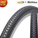 自転車 タイヤ 《CSTタイヤ》 26インチ 27インチ 1本 CST C1074N ブラック ママチャリ シティサイクル 自転車タイヤ 軽快車 自転車通勤 自...