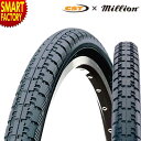 【ブラックフライデー!】 自転車 タイヤ 《CSTタイヤ》 20インチ 20x1 3/8 C245 ブラック 自転車タイヤ ミニベロ 折りたたみ自転車 自転車タ...