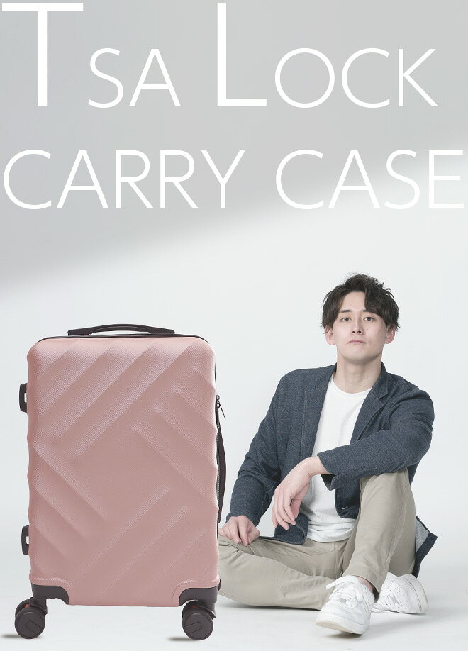 【15日限定!全品クーポン】 《物価高応援！値下げ価格！》 スーツケース Mサイズ 超軽量 M キャリーケース 静音 TSAロック カバン 鞄 海外 国内 旅行 出張 旅行鞄 旅行かばん 帰省 キャリーバッグ 軽量 可愛い ☆ プレゼント ギフト 防災 猛暑 酷暑対策 熱中症対策 節約 smart-factory-10014443 自転車通販 スマートファクトリー サンプル画像3