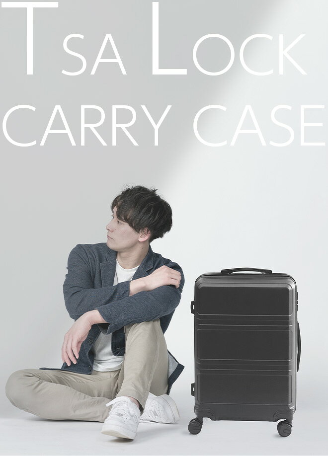 【15日限定!全品クーポン】 《物価高応援！値下げ価格！》 スーツケース Sサイズ 超軽量 S 静音 軽量 キャリーケース TSAロック カバン 鞄 海外 旅行 出張 旅行鞄 旅行かばん 帰省 キャリーバッグ 可愛い ☆ プレゼント ギフト 防災 猛暑 酷暑対策 熱中症対策 節約 smart-factory-10014444 自転車通販 スマートファクトリー サンプル画像3