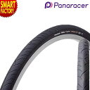 パナレーサー リブモ 《アーバン最強モデル》 700x25c 700x28c 700x32c 26インチ Panaracer RiBMo 自転車 タイヤ ロード...