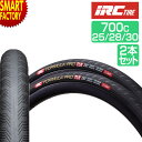 【P3倍残り2日】 自転車 タイヤ 《2本セット》 700x25c 28c 30c フォーミュラプロ チューブレスレディ S-LIGHT IRC 自転車タイヤ ...