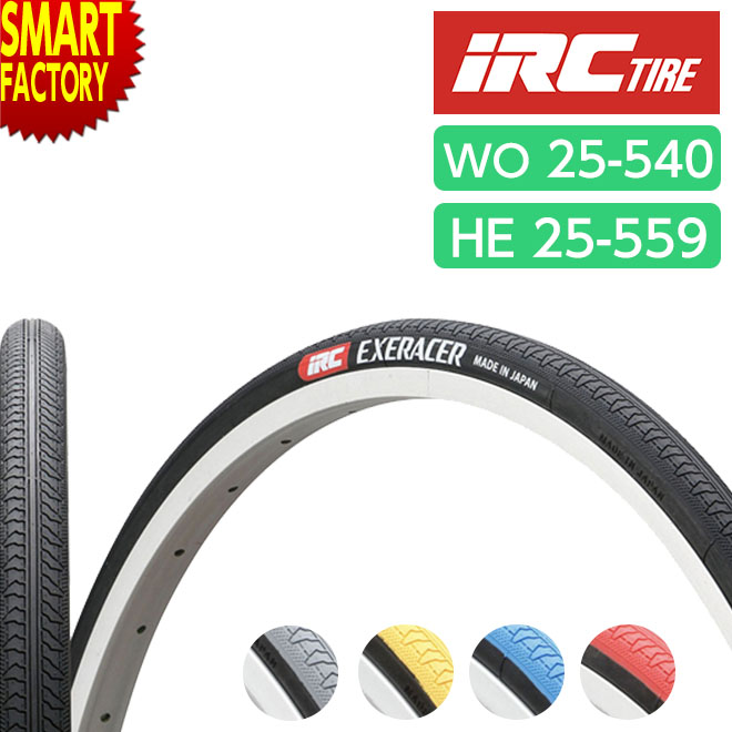 【30日限定P5倍〜】 車椅子 タイヤ 《日本製》 IRC エクセレーサー EXERACER WO 25-540 HE 25-559 車いす 競技用 スポーツタ...