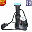 【ブラックフライデー!】 空気入れ 自転車 フットポンプ 《携帯に便利!》 ハイパワーフットポンプ ゲージ付 英式 米式 エアポンプ シティサイクル マウンテン...
