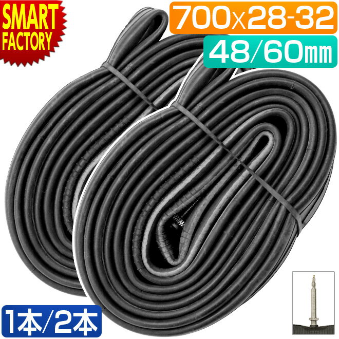 30P5ܡ GRAPHIS ž֥塼 700x28C 700x32C 0.9mm ʩ 48mm 60mm Х ɥХ ե...