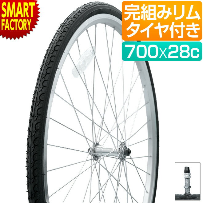 【30日限定P5倍〜】 GRAPHIS 純正 自転車 前輪 ホイールセット 完組 700x28C タイヤ付き 英式 GR-001 700C クロスバイク ロード...