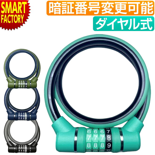 30P4ܡ ž å  磻䡼å GORIN  Ѽ磻䡼 ž֥å  ɥХ Х 4...