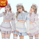コスプレ マリームーン Malymoon 正規品 天使界隈スタンドカラーナース Fサイズ パープル ハロウィンコスプレ ハロウィン衣装 仮装 かわいい 可愛い おしゃれ ☆