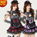 コスプレ マリームーン Malymoon 正規品 ガーリーロックサキュバスメイド Fサイズ パープル レッド ハロウィンコスプレ ハロウィン衣装 仮装 かわいい 可愛い おしゃれ ☆