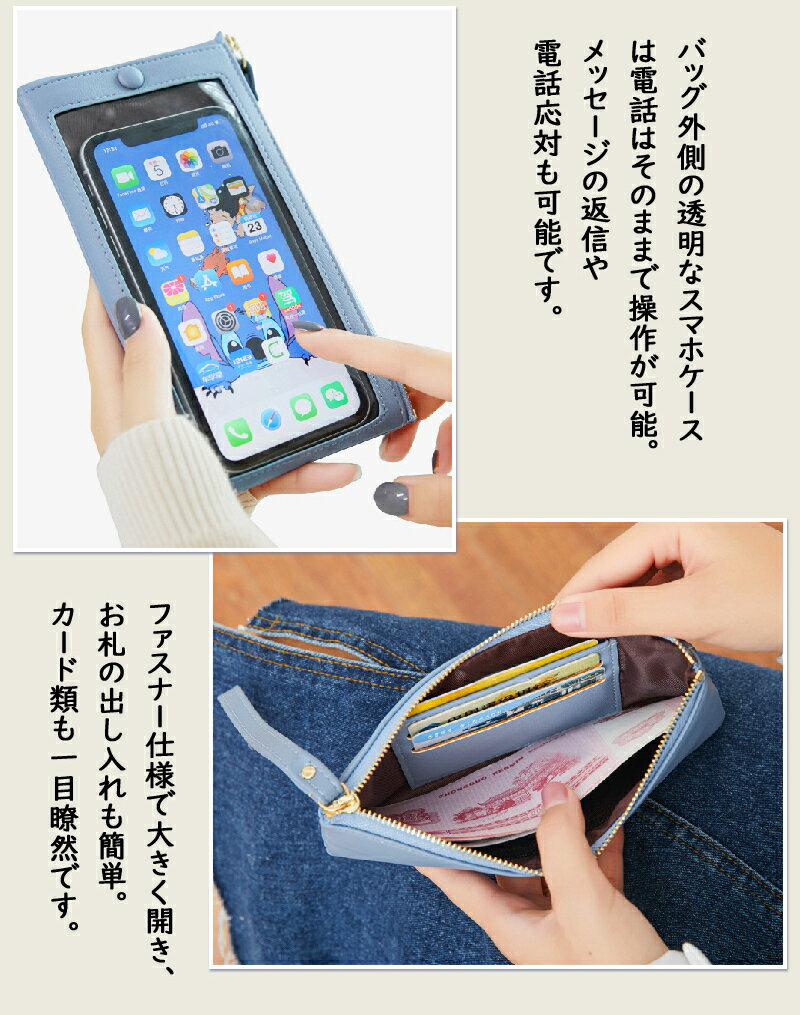 長財布 大容量 レディース 多機能財布 レシート 長財布 レディース 大容量 スマホケース 携帯カバー ラウンドファスナー ウォレット 小銭入れ 女性の多機能財布 大容量 タッチスクリーン 小銭 領収書 スマホシンプル 便利 ギフト 誕生日 プレゼント