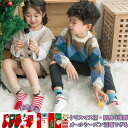 靴下 クリスマス ベビー 子供ソックス 5足組 男の子 女の子 1-12才 柔らか 暖か ベビーソックス 緑 かわいい 靴下 防寒対策 クリスマス靴下 クリスマス サンタ ツリー サンタ柄 冬 赤 緑 クリスマスカラー プレゼント ギフト 靴下 通園通学 クリスマスプレゼント 贈り物