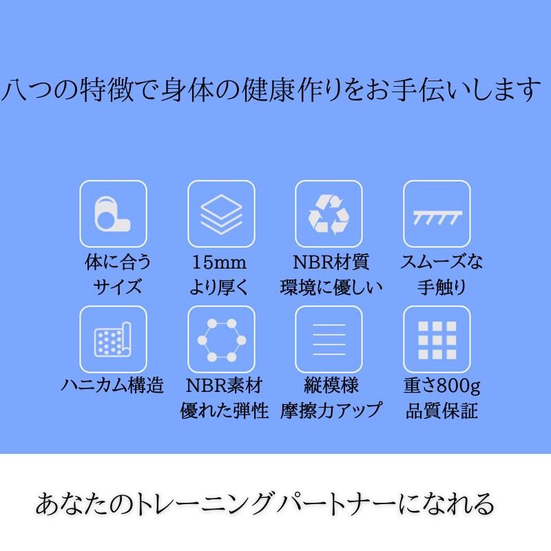 ヨガマット 厚さ 厚手 幅広 エクササイズ 痛くない 滑り止め 折り畳み 初心者 高密度 プレゼント ギフト 運動 親子遊び 極大 極厚 トレーニング 軽量 抗菌 おしゃれ 選べる7色