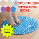 SNSで話題 新色登場!楽天1位 室内ランニングマット