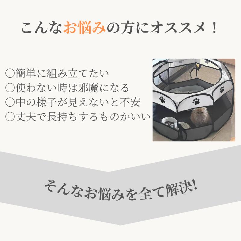 ���ޥ饽��P����10�ܡ������ݥ����ۡ��ڥåȥ������� �ޤꤿ���� ��å��奵������ ������ �淿���� L������ Ȭ�ѷ� ���� ���� � ��å��� �ץ쥤 �������� �ڥå� ������ ������ ���եȥ����� ���ڤ� ���� �����ȥɥ� ι�� �ҳ��к�